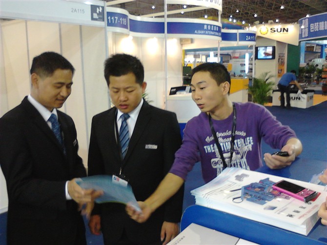 張總、汪總、蔡經理